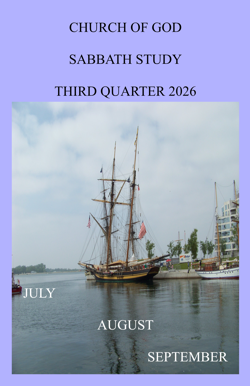 2026 Q3 Adult Lessons