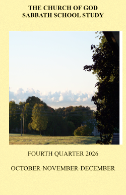 2026 Q4 Adult Lessons